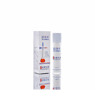 福清母婴常备抗菌乳液